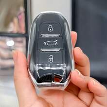 【透明TPU】奇瑞瑞虎8 Pro、8 Plus、新款5 Plus、7 Pro遥控钥匙保护套，防摔防尘，带钥匙包 - 單包 - 查看 2