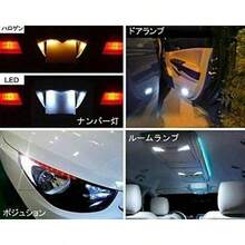 50 PCS T10 Side Wedge 5-SMD 5050 Car LED Light Bulbs W5W 2825 158 192 168 194