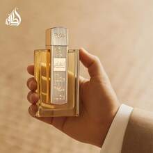 Lattafa Angham Eau De Parfum For Women & Men 3.4 Oz - Long Lasting Unisex Cologne With Vanilla & Amber - Warm Spicy Woody Oriental Fragrance 100ml - Oriental . Spicy . Woody . Amber - 查看 4