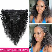 BINF Discount Bundle Item Kinky Curly Clip In Hair Extensions Human Hair 8-24 Inch Curly Hair Extensions Clip In Human Hair 120g/Set Clip-In Full Head For Women Annual Low-Price Item 3C 4A 4B Afro Kinky Curly Hair Clip Ins Soft Real Human Hair Brazilian Virgin Remy Hair Thick Ends Invisible & Scalp-Friendly Double Weft 8Pcs With 20Clips Dinner Date Style Clip Virgin Human Hair Bundle Weft For African Women Afro Kinky Curly Clip Ins Bundles Elegant Vintage - Natural Black - 查看 2