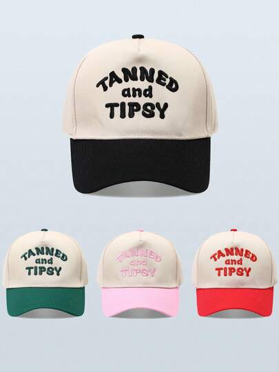 1 pièce Casquette de baseball avec lettres brodées en blocs de couleurs, respirante, pour le cyclisme et la randonnée en extérieur. Réglable, chapeau de mode décontracté unisexe pour la rue