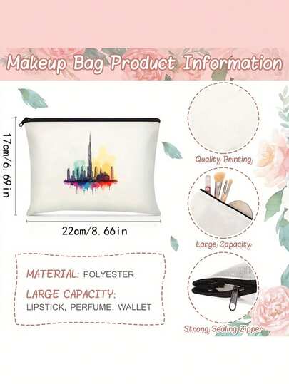 1 件单面个性化迪拜天际线化妆包 - 采用水彩设计。它还可以用作带拉链封口的旅行洗漱包，以及一份独特的生日/圣诞节礼物。适合教师节、情人节、万圣节、感恩节和圣诞派对等场合。