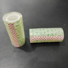 6 rollos de cinta de papelería, cinta transparente blanca, cinta de celofán, herramientas de empaque DIY, cinta de repuesto transparente para oficina, escuela y hogar (Ancho 0.8cm, Longitud 13m/1 rollo)