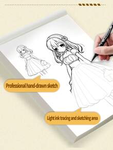 24页漫画/动画角色绘画练习素描本，儿童绘画练习，绘画基础，线条艺术素描，自学绘画素描练习册
