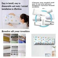 空调防尘罩和风扇防尘罩，通用全包式家用空调防尘罩，可水洗可重复使用，空调罩，家用电器罩，季节性收纳，可重复使用设计，保护套 - 彩色 - 查看 3