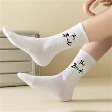 1 双婚礼装饰白色袜子伴娘礼物新娘婚礼订婚蜜月旅行妻子礼物单身派对新娘送礼会秋季袜子 - 白色 - 查看 5