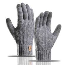 1 Pair Winter Gloves, Touchscreen Fuzzy Knit Gloves, Sensitive Touch Waterproof Windproof Touchscreen Gloves With Zipper, Warm Cycling Gloves, Full Finger Gloves, Outdoor Windproof Ski Riding Cold-Proof Snow Gloves