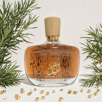清新木质香薰油 Oud Al Layl，非常适合日常使用，清新空气和除臭，是任何场合的理想礼物