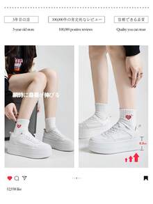 Alan Vincent【免费退换货】【厚底增高系列】新款女士休闲鞋，女士厚底鞋，白色鞋，舒适运动鞋，增高6厘米，派对鞋，适合娇小女性，运动时尚休闲风格