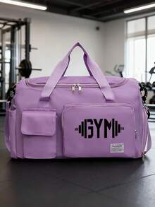 1件装健身哑铃印花旅行包，多功能健身手提包/背包，大容量休闲尼龙旅行包，轻便，适合健身房、运动、过夜旅行 - 彩色 - 查看 15