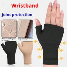 1 Pair High Elastic Compression Palm & Wrist Support, Tendon Sheath Joint Sprain Prevention Wrist Guards, Outdoor Fitness Cycling Compression Half Finger Gloves - Multicolor - View 1