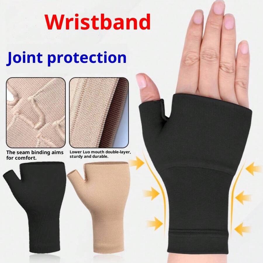 1 Pair High Elastic Compression Palm & Wrist Support, Tendon Sheath Joint Sprain Prevention Wrist Guards, Outdoor Fitness Cycling Compression Half Finger Gloves - Multicolor - View 1