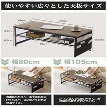 Desk And Chair Set - As Pic - View 2