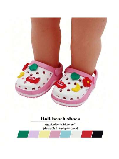 1双/2双/3双休闲凉鞋，适用于20厘米娃娃和14英寸EXO Milu毛绒玩具（鞋子带卡通配件），柔软可爱，夏季限定！（仅出售鞋子，尺寸：5.5*3厘米，不适用于La-Bubu娃娃。装饰配件需自行安装）