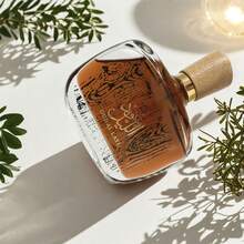 清新木质香薰油 Oud Al Layl，非常适合日常使用，清新空气和除臭，是任何场合的理想礼物