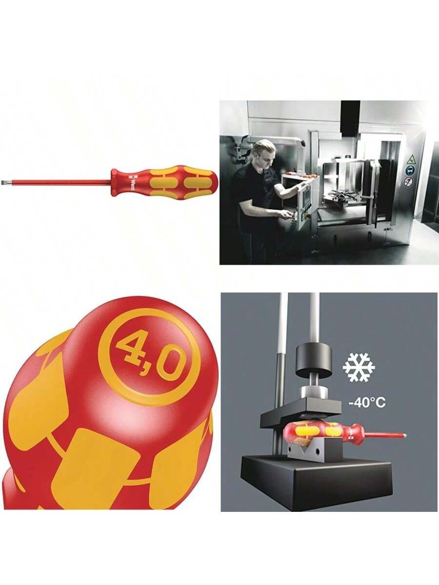 Tipo 17