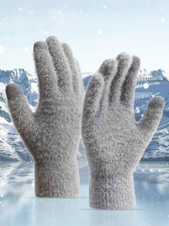 Autumn And Winter Men's And Women's Imitation Mink Wool Gloves Plus Velvet Warm And Cold-Proof Touch Screen Gloves