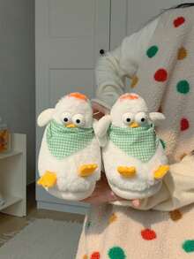 XIXITIAO Soft Plush Warm Autumn/Winter Indoor Cute 3D Chick Design Slippers, Creative Funny Comfortable Couple House Slippers - White - View 10