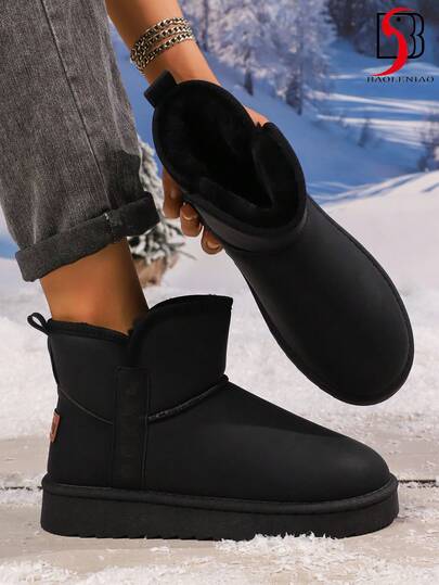 Men's Snow Boots, Warm Thermal Lined Thick Winter Outdoor Boots, Comfortable & Simple