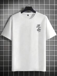 GRDR Men's Fashionable Printed Loose Short Sleeve T-Shirt |   Exquisite Design |   Summer Essential |   Easy To Match |   Showcase Your Styleiphone 17 Pro CaseIconic  Roundel Emblem Representing Precision Automotive Engineering And M Motorsport Logo Signifying High Performance Racing 220g Tshirt - White - View 3