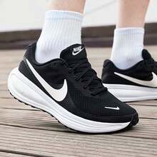 Nike 女子 Revolution 8 缓震透气公路跑鞋 HJ8485-001