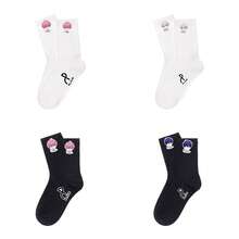 1 paio di calzini divertenti e allegri da uomo e donna, adatti per primavera, estate, autunno e inverno, idea regalo (stile casuale) - Multicolore - Visualizzare 1