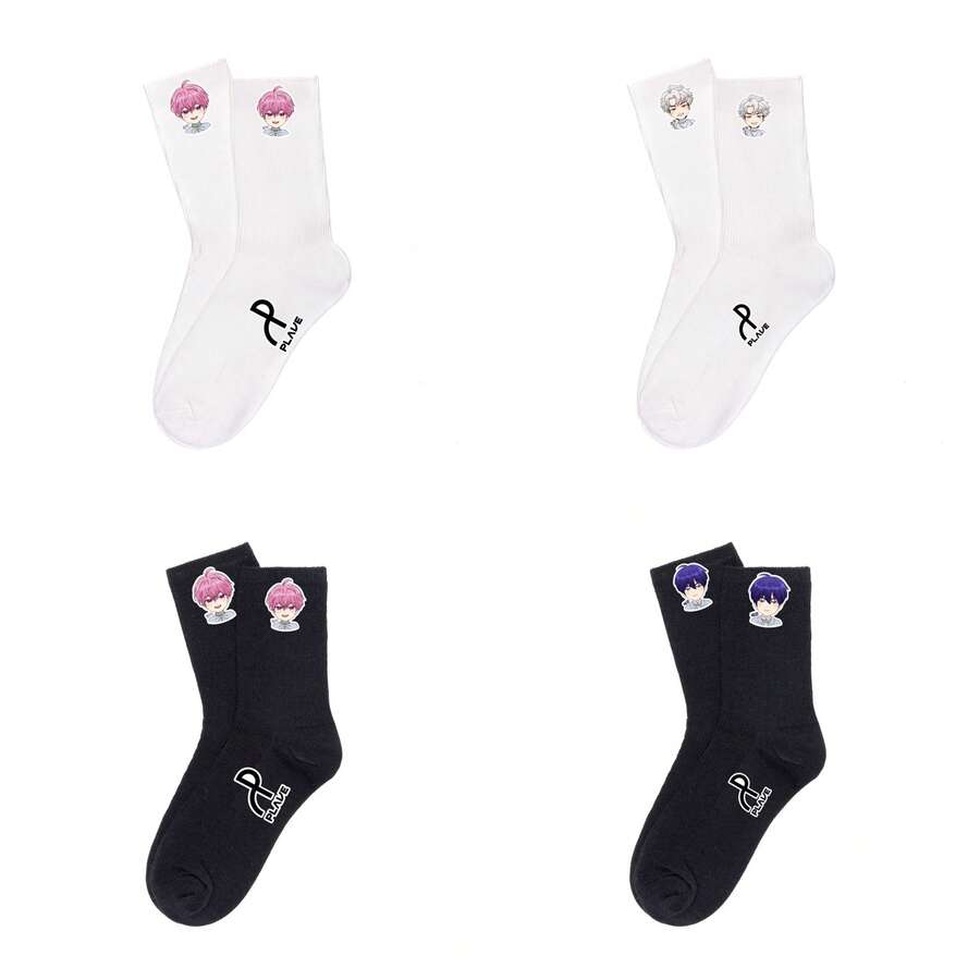 1 paio di calzini divertenti e allegri da uomo e donna, adatti per primavera, estate, autunno e inverno, idea regalo (stile casuale) - Multicolore - Visualizzare 1