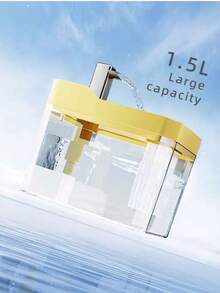 Automatic Cat Water Fountain With Continuous Flow - Quiet System, Promotes Hydration, For Pets - Yellow - View 5