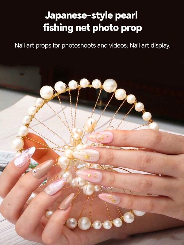 Foto de red de pesca de perlas falsas, artículo de exhibición de arte de uñas, foto de estilo japonés de la red de pesca de perlas falsas, accesorios de fotografía para arte de uñas y joyería, fondo para fotografía con anillos de perlas falsas, elementos de decoración de exhibición de perlas falsas para mesa
