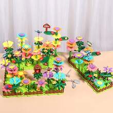 Flower Garden Building, Educational STEM Garden Play Set, Flower Stacking, Perfect Gift Christmas Gifts Color Block Color Blocks - 彩色 - 查看 7