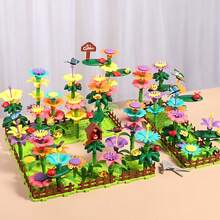 Flower Garden Building, Educational STEM Garden Play Set, Flower Stacking, Perfect Gift Christmas Gifts Color Block Color Blocks - 彩色 - 查看 8