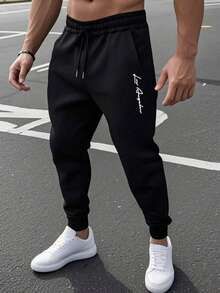 男士纯色简约百搭针织裤，十字印花，时尚有型，适合运动和休闲场合，款式多样，穿着舒适。女士们可以买来送给男友或丈夫，这将是一份很棒的礼物。