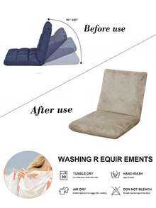 1 件印花蒲团地板椅套，弹性可拆卸，花卉印花地板椅套，适用于客厅卧室，家居装饰 - 灰香檳 - 查看 6