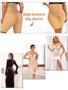 Local Delivery All-Purpose High Waist Shaping Shorts -Perfect For Yoga, Office Work, Or Sleeping Without Changing Outfits - 裸體 - 查看 7