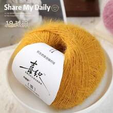 Snowflake Fleece, Chunky Yarn Blend, For Textile DIY Knitting Capes, Scarves, Hats, Jackets, Suitable Colors For Boys & Girls