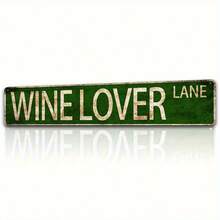 Decoración de pared de amante del vino vintage en 2D plano - Decoración de hierro rústico de 16x4 pulgadas, fondo verde desgastado con texto blanco, arte para el hogar, garaje y jardín, sin necesidad de electricidad, arte de pared de vino, estilo retro, acabado de superficie de alta calidad, adecuado para diseñadores de interiores, decoración de Halloween y Navidad en 2D plano, con agujeros pretaladrados, estilo como se muestra en la imagen del tamaño