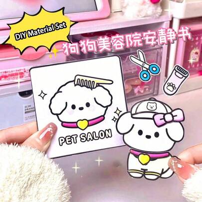 DIY Mini Pet Grooming Salon Quiet Book Craft Kit, Children's Stress Relief Scrapbooking Materials, Not Pre-Made, Requires Cutting And Assembling