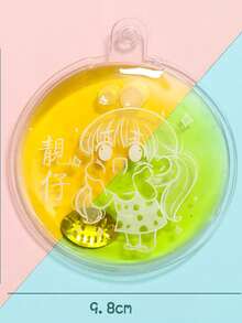 1 szt. Torebka rozgrzewająca, Żegnaj ciepło, Arcydzieło ogrzewania, Samonagrzewająca się torba z PVC, Wielokrotnego użytku torebka rozgrzewająca, Torebka rozgrzewająca z PVC. Wymaga dociśnięcia blachy, aby stwardniała i wytworzyła izolację cieplną, Galentines, Szczeniak, Karnawał