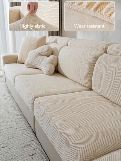 1件装弹力加厚保暖沙发套，防滑全包覆式沙发座套，四季皆宜，加厚面料，可机洗，防尘，宠物友好，适用于卧室、办公室、客厅等场所，可调节尺寸，适用于转角沙发和1/2/3/4人沙发