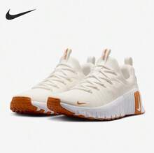 Nike 女款 Free Metcon 6 系列防滑多功能健身深蹲硬拉 Crossfit 训练鞋 - 米色 - 查看 5