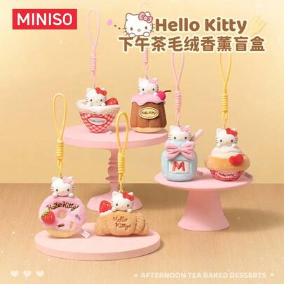 Miniso Sanrio Authentic Hello Kitty Afternoon Tea Aroma Plush Blind Box Charm, Exquisite Dessert Details Restored, Combination Of High-Quality Plush Material And Aroma, A Portable Aroma Cutie For Your Trip(1 PC Random Delivery)