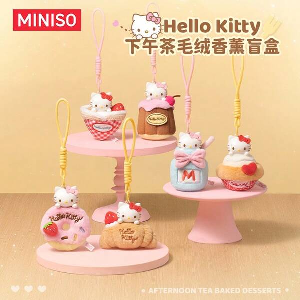 Miniso Sanrio Authentic Hello Kitty Afternoon Tea Aroma Plush Blind Box Charm, Exquisite Dessert Details Restored, Combination Of High-Quality Plush Material And Aroma, A Portable Aroma Cutie For Your Trip(1 PC Random Delivery)