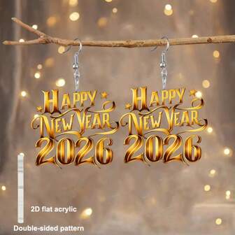 2 件 2D 亚克力 2026 新年耳环，适合女性新年佩戴，完美礼物