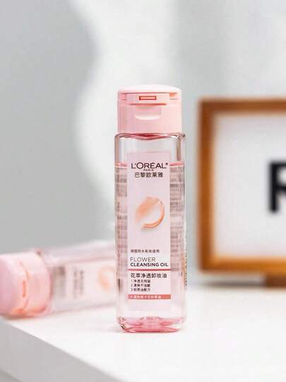 L’Oreal Paris 欧莱雅胶束卸妆油，50毫升，温和深层清洁，轻松卸除防水彩妆，不刺激敏感肌肤，富含椰子油和茶籽油，长效保湿，深层清洁，令肌肤清爽透亮，使用后不紧绷，旅行装防漏泵头，适合日常使用，适合所有肤质，包括敏感肌肤。