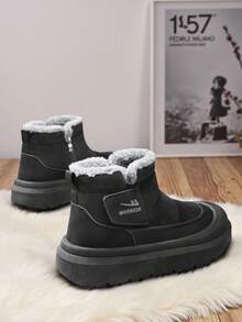 1 Pair WARRIOR Men's Thick Sole Snow Sports Shoes, Lace-Up Soft Bottom Casual Shoes, Low-Top Outdoor Flat Shoes, Snow Boots, Round Toe, Suitable For Students Taking Graduation Photos, Flat Leather Surface Sports Skateboard Shoes