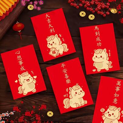 30 Pack 2026 Chinese New Year Red Envelopes With Lucky Money Bags - Reusable Golden Foil Lion & Horse Design, Auspicious Symbols, Secure Closure For Lunar New Year, Christmas, Wedding & Birthday Gifts - Durable Red & Golden Paper Fortune Bags, Festive Rectangular Red Envelopes With Snap Closure, Ideal For Lunar New Year Celebrations And Festive Events, Featuring Cute Horse Motif And Auspicious Patterns