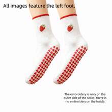 欧盟尺码 36-43，1 双/女士普拉提防滑袜，瑜伽防滑袜，可爱芭蕾防滑运动袜 - 紅色 - 查看 4