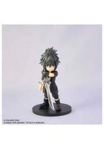 Square Enix Noctis lucis caelum Feige. 13 cm  XV bezaubernde Künste - Hellgrau - Übersicht 2