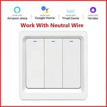 مفتاح ذكي ثنائي الوضع واي فاي وبلوتوث - مفتاح جداري بزر دفع ChevoLink المعياري الأوروبي 1/2/3 أجنحة باللون الأبيض يتطلب سلك محايد تيار متردد 100-240 فولت - متوافق مع أليكسا وتويا سمارت لايف للتحكم الصوتي السلس - أبيض - مشاهدة 11