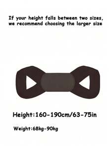 户外健身肩带，开放式肩带设计，轻便隐形，男女通用，高弹力运动肩部支撑，适合体重75-190磅，健身配件/减肥/手机挂绳/姿势矫正器